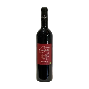 Bouteille de Ventoux, Domaine de la Camarette, Armonia, vin rouge